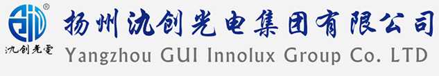 休宁县太阳能路灯厂家_休宁县高杆灯厂家_服务休宁县地区_扬州氿创光电集团有限公司